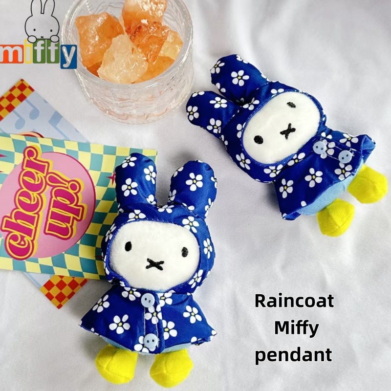 Vintage Collector - Miffy Raincoat Plush Keychain - Osaka