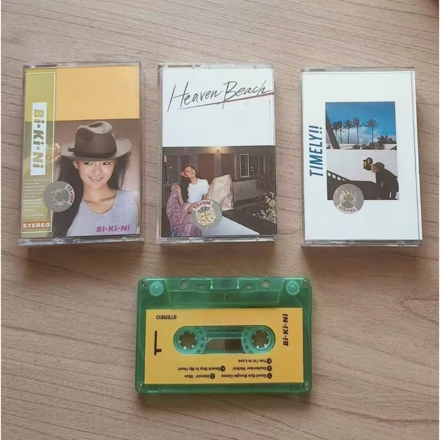 Retro‑Japanese Urban‑Pop Music - Vintage Collectibles review and price