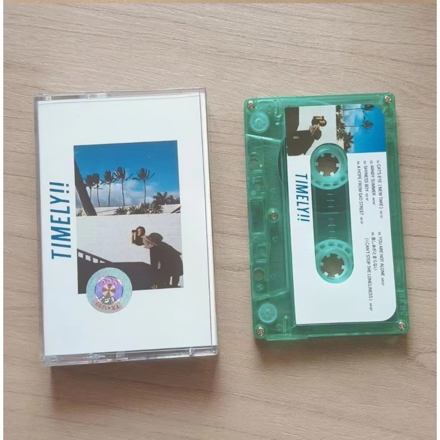 Retro‑Japanese Urban‑Pop Music - Vintage Collectibles review and price