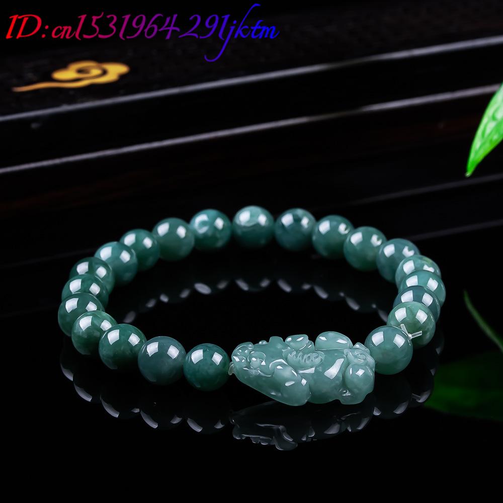 Natural Burmese Jadeite Pixiu  - Vintage Collector review and price
