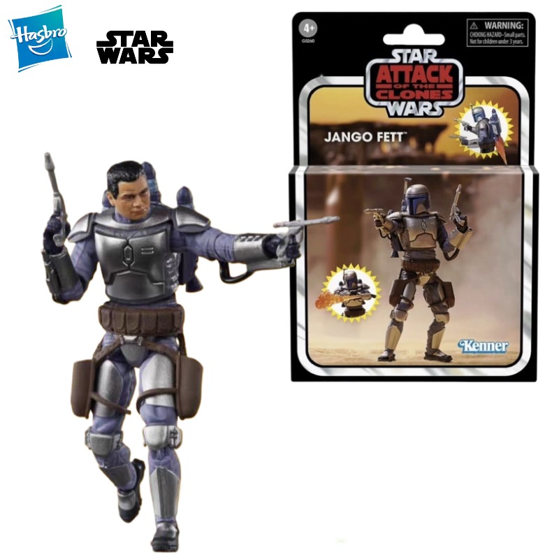 New Original Hasbro STAR WARS  - Vintage Items Collection review and price