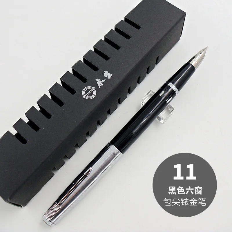 Yongsheng 601A Vintage Fountai - Vintage Collectible Pens review and price