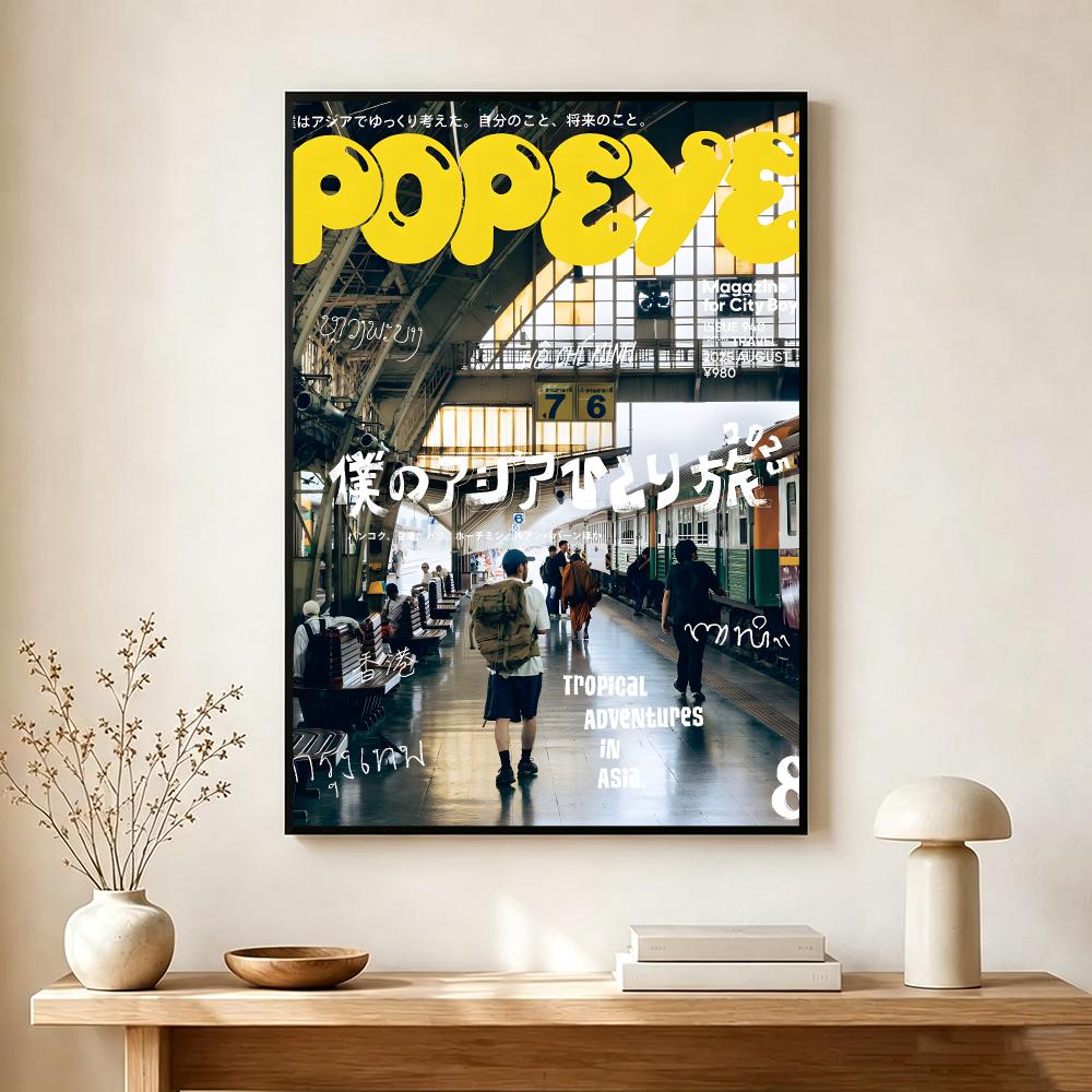 Vintage Publication P-Popeye M - Vintage Collectible Magazines review and price