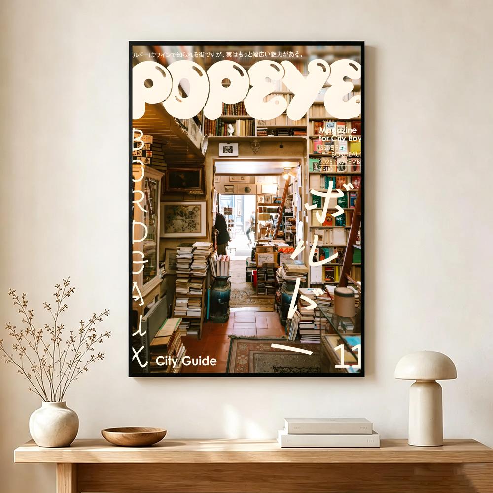 Vintage Publication P-Popeye M - Vintage Collectible Magazines review and price