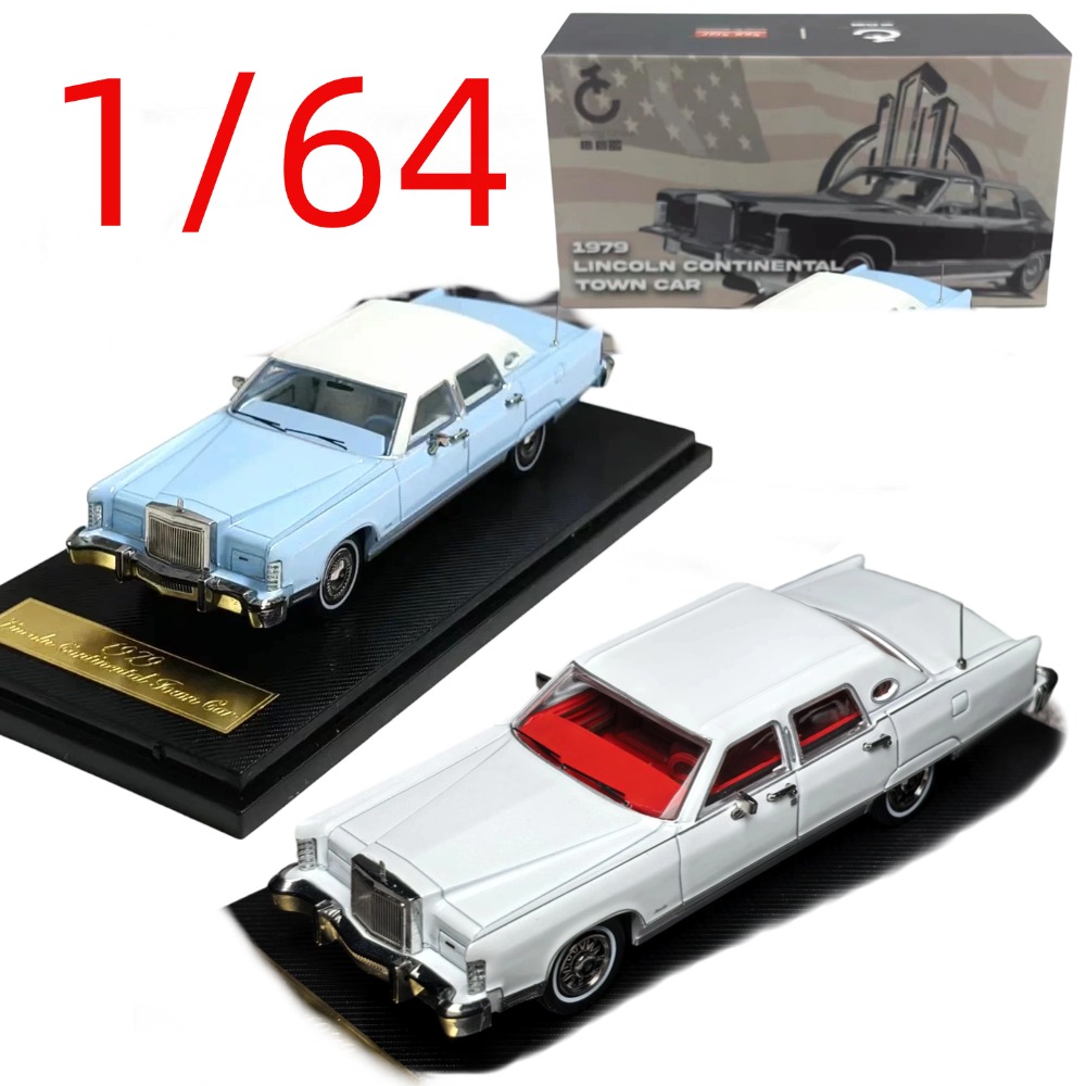 Turning Crush Diecast 1/64 sca - Vintage Collectibles review and price