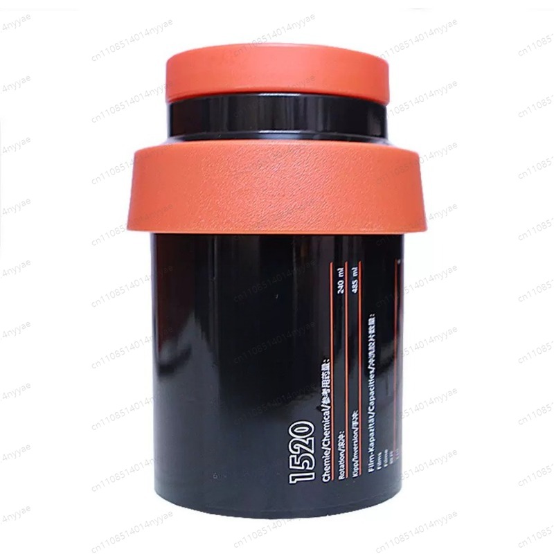 Multi-Format Film Developing T - Developing Tank Reel review and price