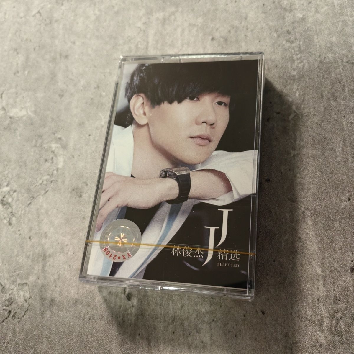 Classic Chinese Cassette Golde - Vintage Collectibles review and price