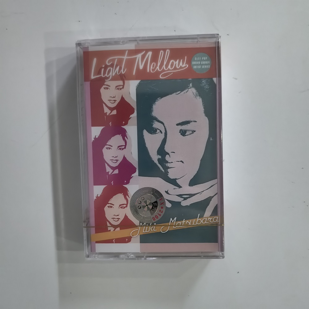 Miki Matsubara Light Mellow Se - Vintage Collector review and price