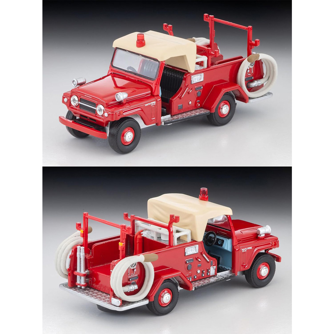 Original Tomytec Tomica Limite - Vintage Collectibles review and price