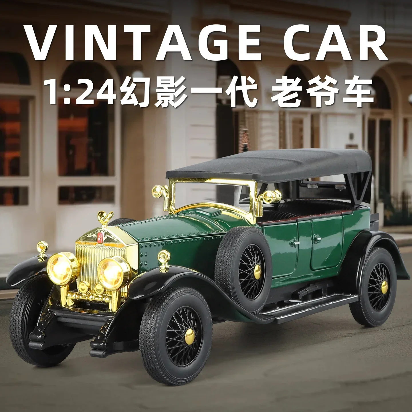 1:24 Rolls-Royce Phantom 1th 1 - Vintage And Collectible Toys review and price