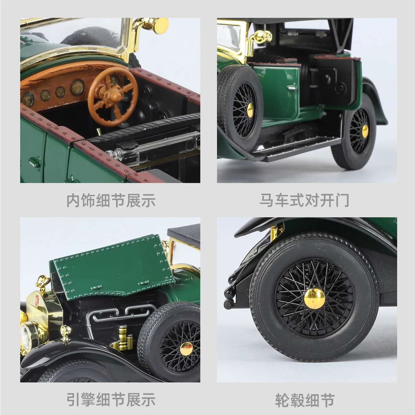 1:24 Rolls-Royce Phantom 1th 1 - Vintage And Collectible Toys review and price