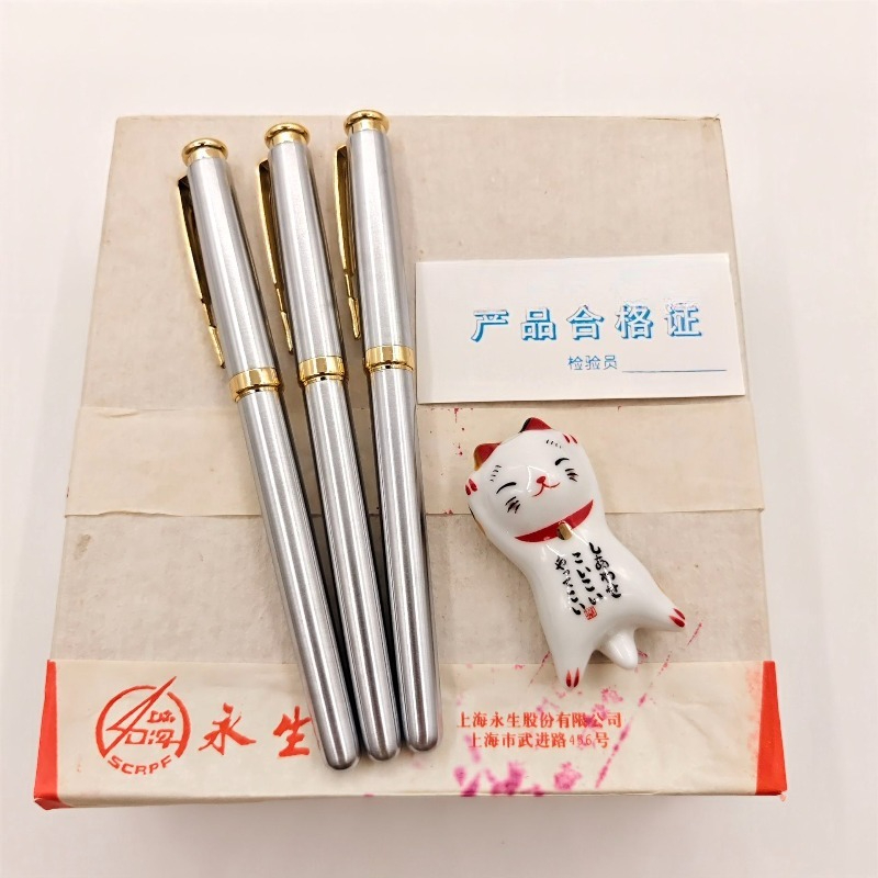 Cheap Sale Wingsung 20 Silver  - Vintage Collectible Pens review and price