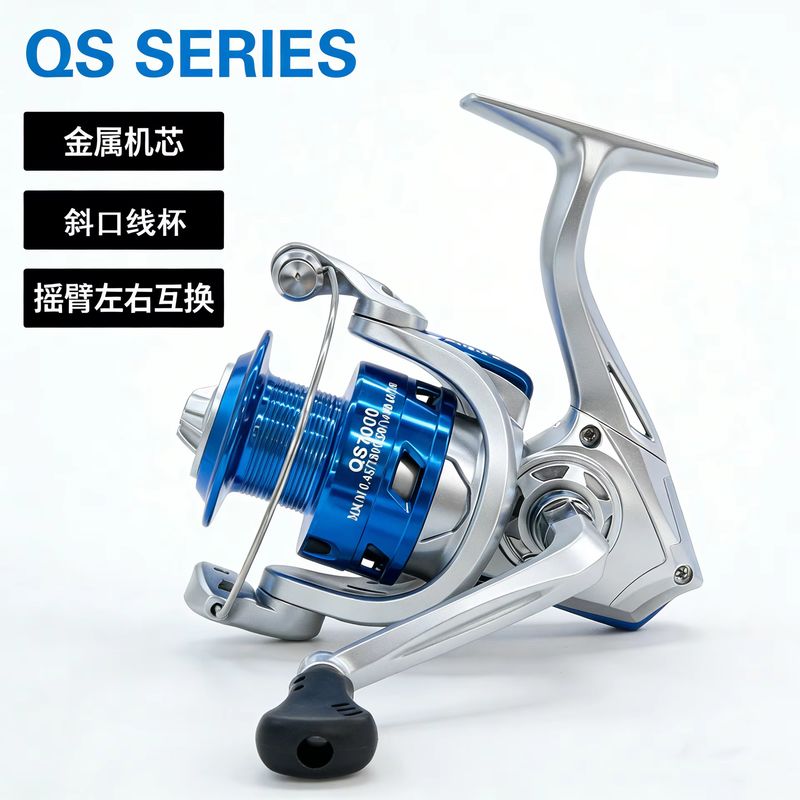 New Fishing Gear Spinning Whee - Developing Tank Reel review and price