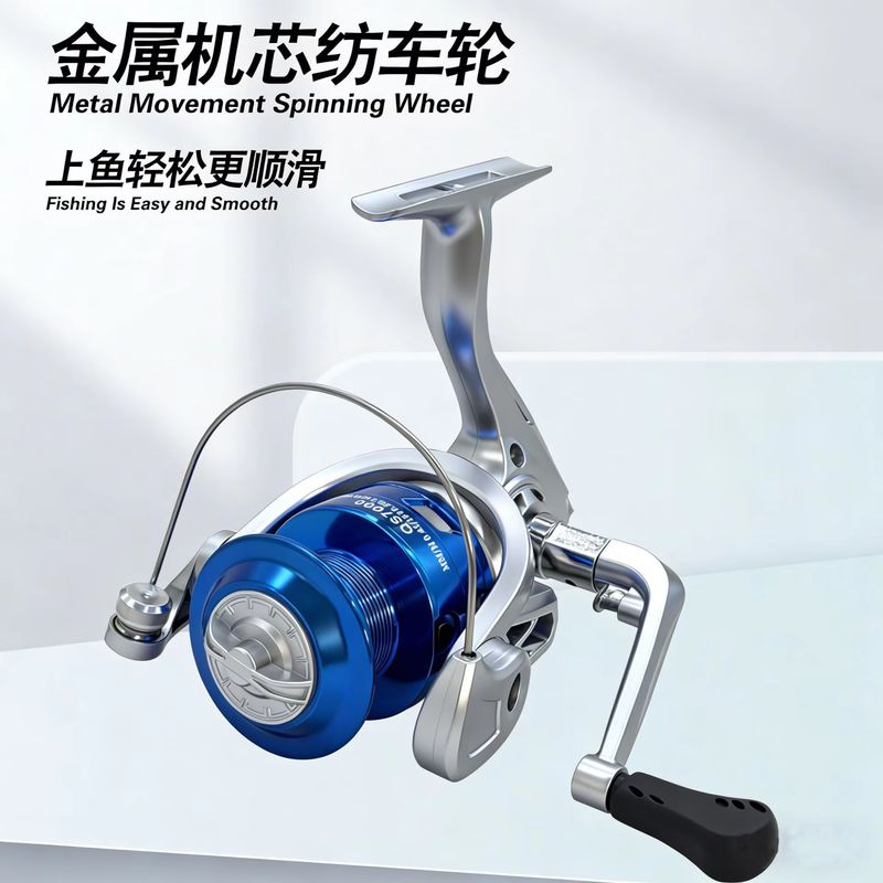 New Fishing Gear Spinning Whee - Developing Tank Reel review and price