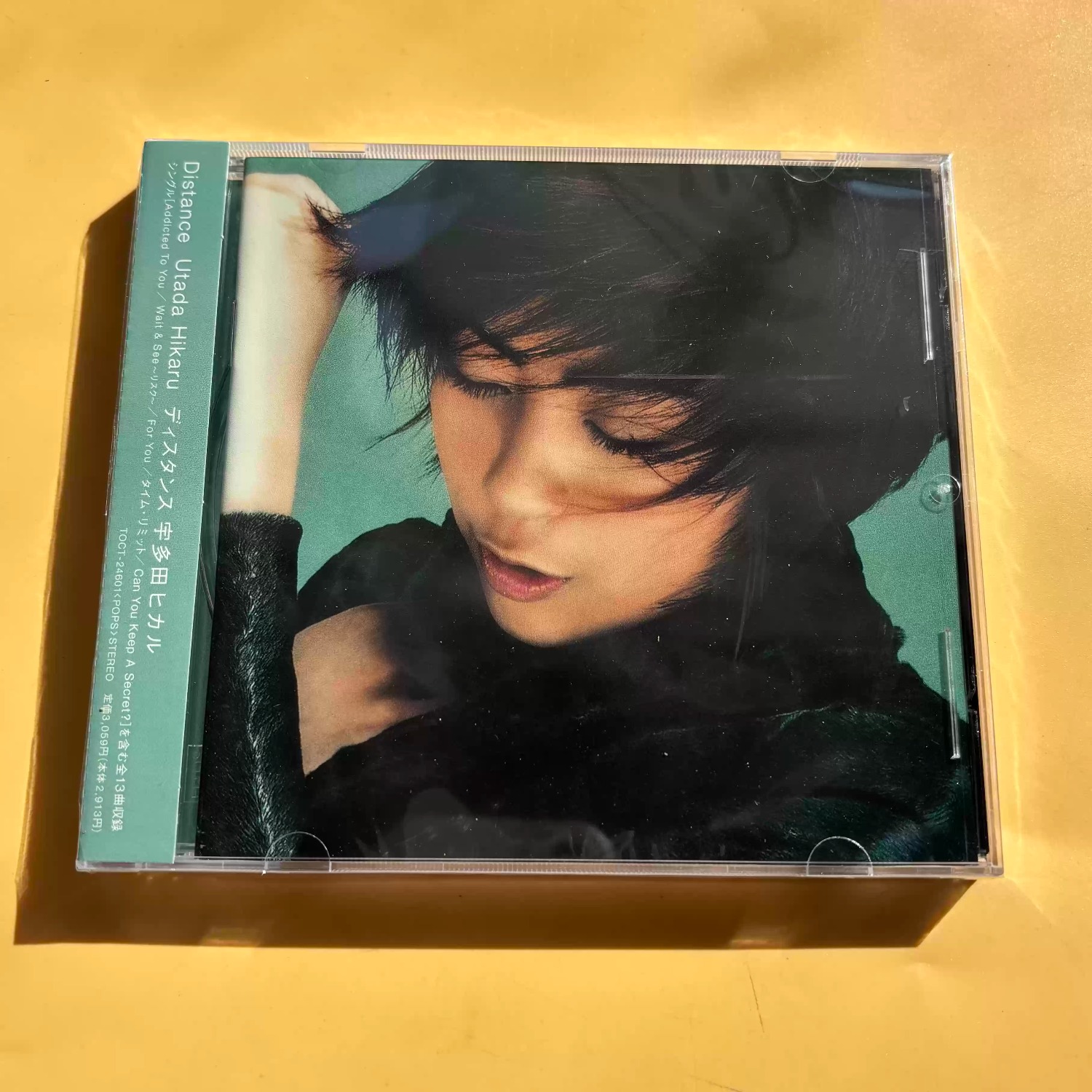 Vintage J‑Pop Vocal Audio CD,  - Vintage Collectibles review and price