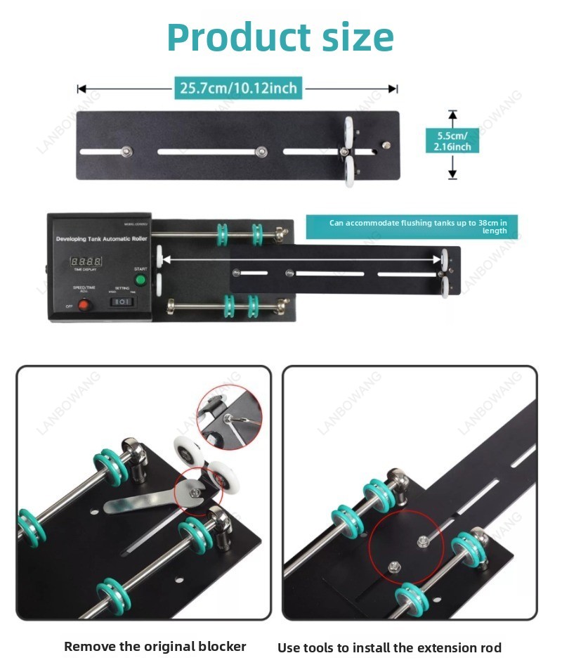 1530/2520 Film Development Tan - Photo Develop Tank review and price