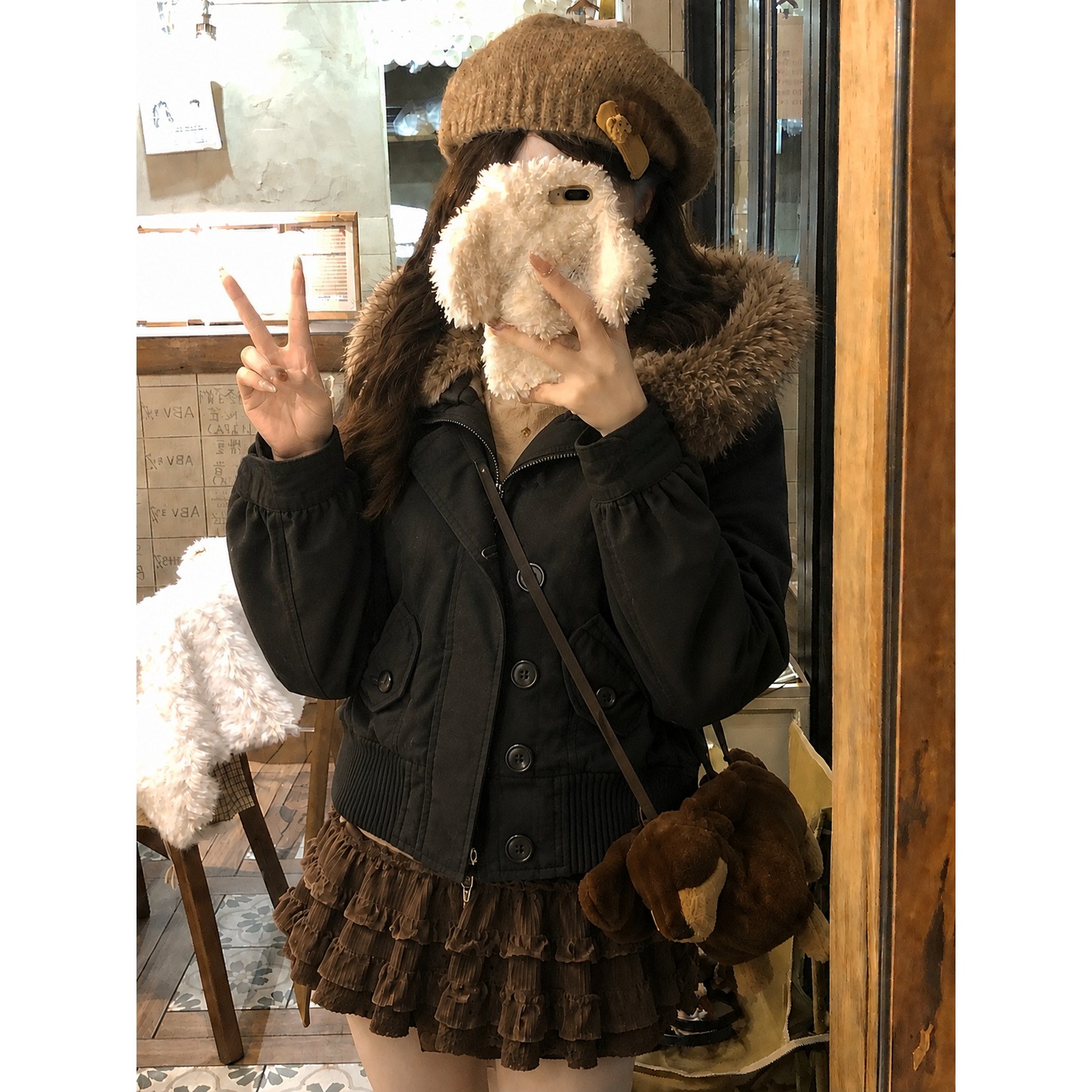 American Vintage Faux Fur Wool - Vintage Zip Hoodie review and price